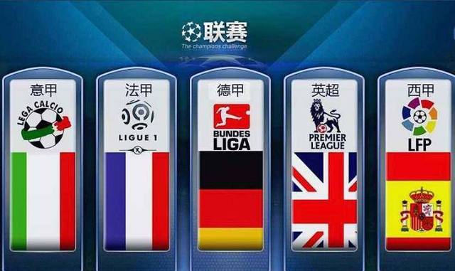 新帅首战告捷！尤文1-0热那亚终结2连败 伊尔迪兹一条龙加蒂伤退.